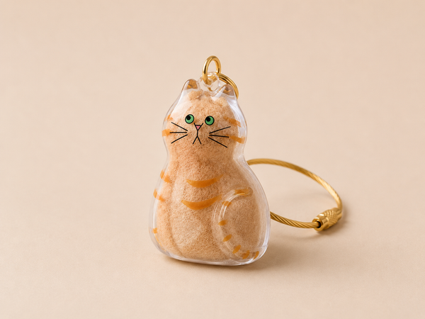 EternalPaw Keychain